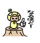きのえもんたち（個別スタンプ：10）