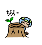 きのえもんたち（個別スタンプ：14）