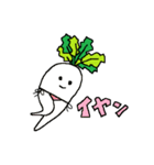 おやさい・たくさん（個別スタンプ：8）