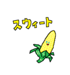 おやさい・たくさん（個別スタンプ：15）