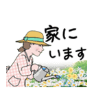 マダム達の 挨拶 連絡 デカ文字（個別スタンプ：2）