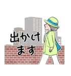 マダム達の 挨拶 連絡 デカ文字（個別スタンプ：3）