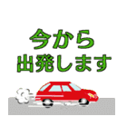 マダム達の 挨拶 連絡 デカ文字（個別スタンプ：5）