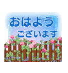マダム達の 挨拶 連絡 デカ文字（個別スタンプ：8）