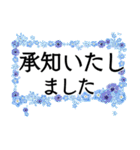 マダム達の 挨拶 連絡 デカ文字（個別スタンプ：11）