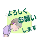 マダム達の 挨拶 連絡 デカ文字（個別スタンプ：13）