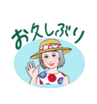 マダム達の 挨拶 連絡 デカ文字（個別スタンプ：14）
