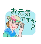 マダム達の 挨拶 連絡 デカ文字（個別スタンプ：15）