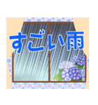 マダム達の 挨拶 連絡 デカ文字（個別スタンプ：17）