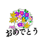 マダム達の 挨拶 連絡 デカ文字（個別スタンプ：26）