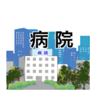 マダム達の 挨拶 連絡 デカ文字（個別スタンプ：27）