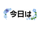 マダム達の 挨拶 連絡 デカ文字（個別スタンプ：28）