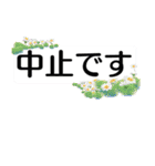 マダム達の 挨拶 連絡 デカ文字（個別スタンプ：32）