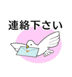 マダム達の 挨拶 連絡 デカ文字（個別スタンプ：39）