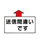 マダム達の 挨拶 連絡 デカ文字（個別スタンプ：40）