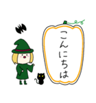 丸顔魔女（三女）ハロウィン（個別スタンプ：1）