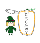 丸顔魔女（三女）ハロウィン（個別スタンプ：2）