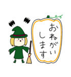 丸顔魔女（三女）ハロウィン（個別スタンプ：3）