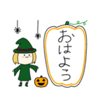 丸顔魔女（三女）ハロウィン（個別スタンプ：4）