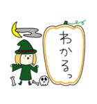 丸顔魔女（三女）ハロウィン（個別スタンプ：5）