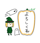 丸顔魔女（三女）ハロウィン（個別スタンプ：6）
