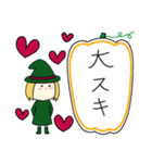 丸顔魔女（三女）ハロウィン（個別スタンプ：7）