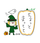 丸顔魔女（三女）ハロウィン（個別スタンプ：14）