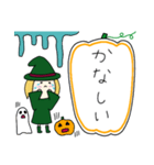 丸顔魔女（三女）ハロウィン（個別スタンプ：16）