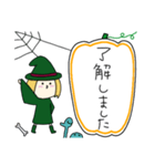 丸顔魔女（三女）ハロウィン（個別スタンプ：17）