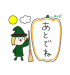 丸顔魔女（三女）ハロウィン（個別スタンプ：18）