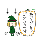 丸顔魔女（三女）ハロウィン（個別スタンプ：19）