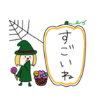 丸顔魔女（三女）ハロウィン（個別スタンプ：20）