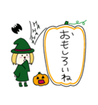 丸顔魔女（三女）ハロウィン（個別スタンプ：23）