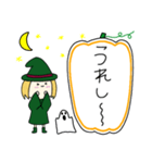 丸顔魔女（三女）ハロウィン（個別スタンプ：24）