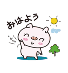 オダボンのかわいいブタのスタンプ2（個別スタンプ：2）