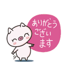 オダボンのかわいいブタのスタンプ2（個別スタンプ：12）