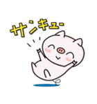 オダボンのかわいいブタのスタンプ2（個別スタンプ：16）