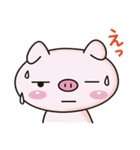 オダボンのかわいいブタのスタンプ2（個別スタンプ：22）