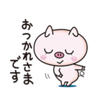 オダボンのかわいいブタのスタンプ2（個別スタンプ：24）