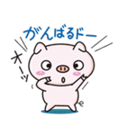 オダボンのかわいいブタのスタンプ2（個別スタンプ：26）