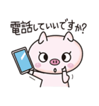 オダボンのかわいいブタのスタンプ2（個別スタンプ：27）