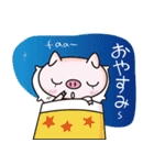 オダボンのかわいいブタのスタンプ2（個別スタンプ：37）