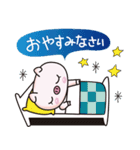 オダボンのかわいいブタのスタンプ2（個別スタンプ：39）