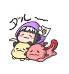 まるふわあにまる（個別スタンプ：1）