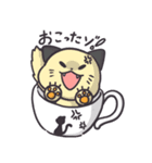 まるふわあにまる（個別スタンプ：4）