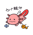 まるふわあにまる（個別スタンプ：6）