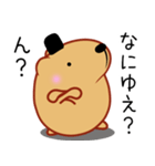 きゃぴばら【まろ語】（個別スタンプ：30）