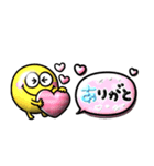 ぷっくり可愛い♡モンスター吹き出し（個別スタンプ：1）