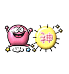ぷっくり可愛い♡モンスター吹き出し（個別スタンプ：2）