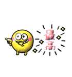 ぷっくり可愛い♡モンスター吹き出し（個別スタンプ：14）